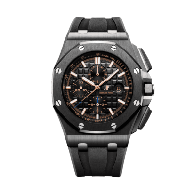 Audemars Piguet Royal Oak Offshore in Black 26405CE 44mm - VIP Version